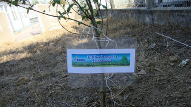 ENO Tree Planting Day