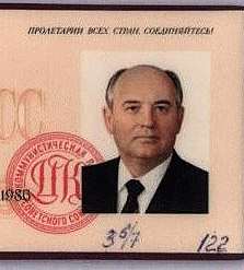 Горбачев приходит к власти