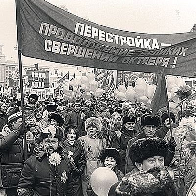 Timeline: History 1985-1991