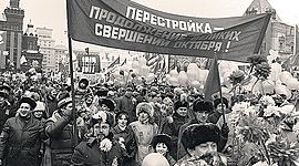 Timeline: History 1985-1991