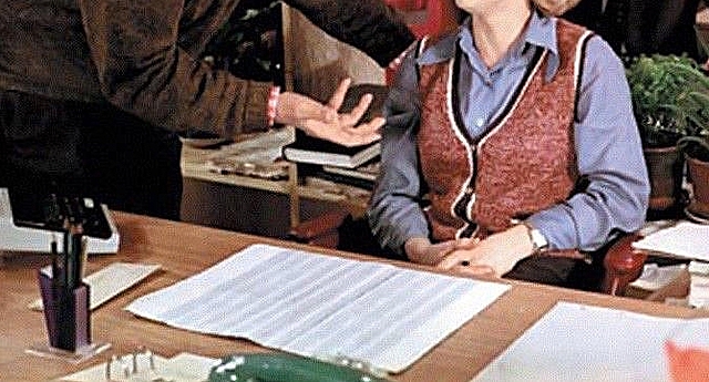 Охрана тайн