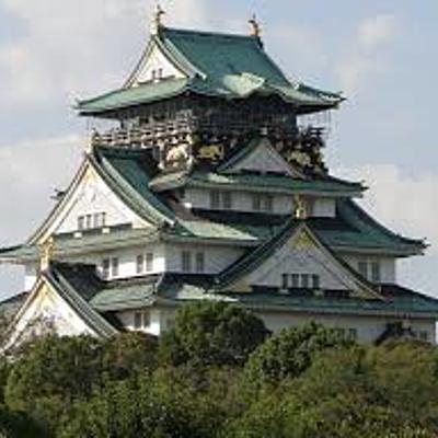 Timeline: JAPONGO AROAK