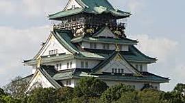 Timeline: JAPONGO AROAK