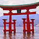 250px itsukushima torii angle