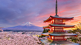 Timeline: Japoneko historia