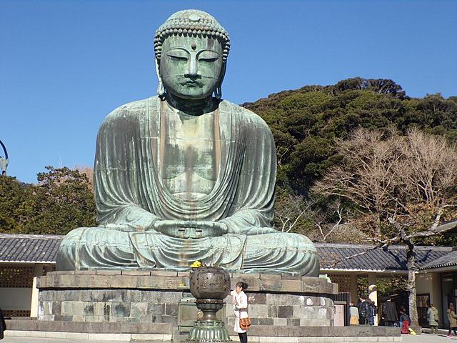 Kamakura