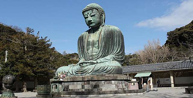 Kamakura