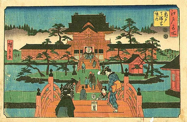 Edo