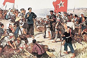 República Popular de China