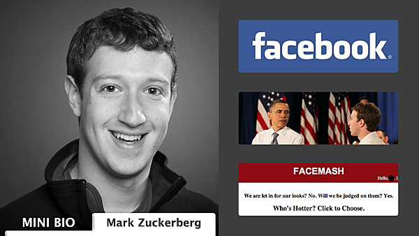 Lanzo en la universidad un sitio web