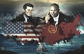 Final de la Guerra Fría