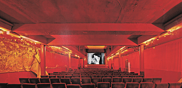 la primer sala de cine