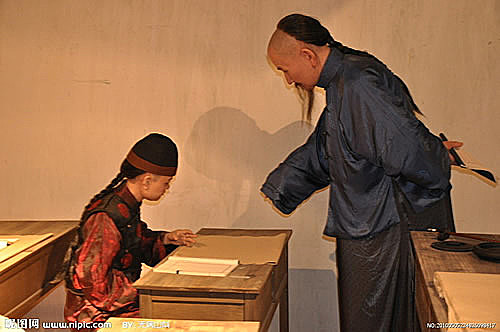 educación en la antigua china