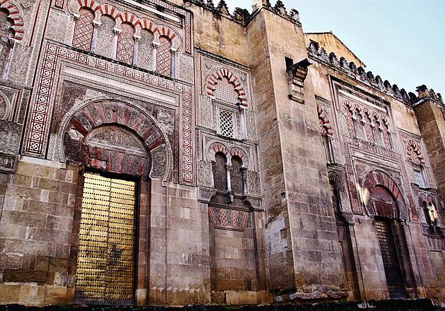 Biblioteca Al-Hakem ll