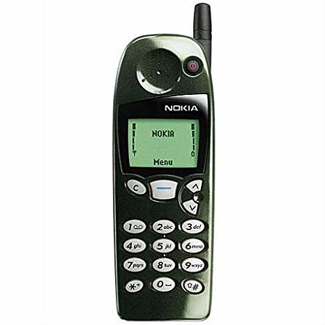 Nokia 5110