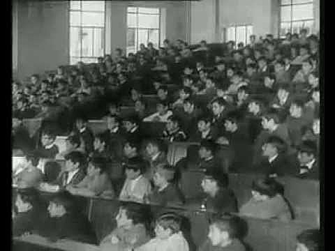 Ley General  de Educación