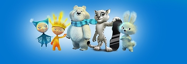 Талисманы Олимпийских игр 2014