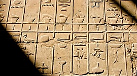 Timeline: Historia de la escritura