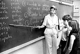 Coral Way Elementary School