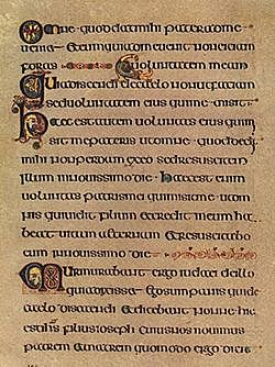 Modelo de escritura uncial