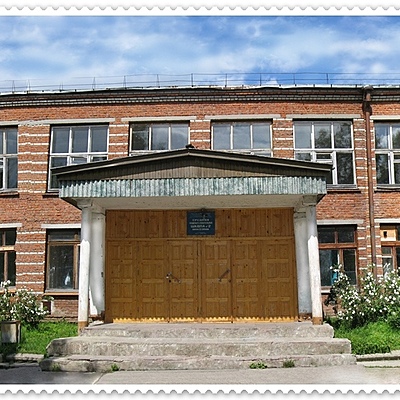 Timeline: Директора. Средняя школа №2 им. С.С. Орлова г. Белозерск