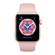 Watchs3 gold pinksand 42 av1