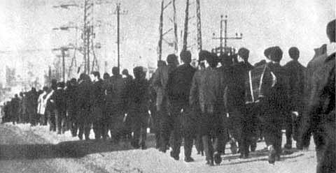 Fundación de CC.OO.