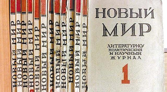 Критические дискуссии 1990-х годов