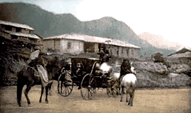 gobierno de Rafael Reyes