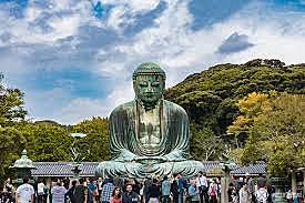 Kamakura