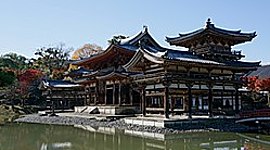 Timeline: Japongo Historioa