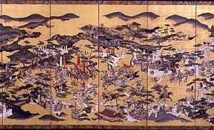 EDO