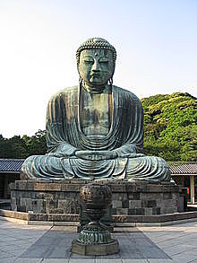 Kamakura