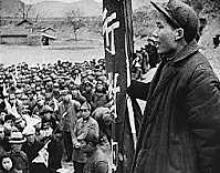 Guerra civil en china