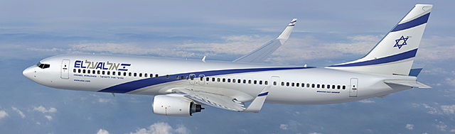 eichmann boards the EL AL flight