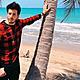 Sebastian yatra confeso en que se inspiro para producir no hay nadie mas 41644
