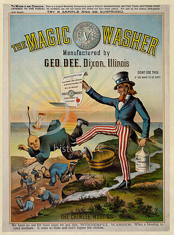 End of the Gold Rush