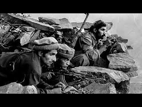 La invasión de Afganistán