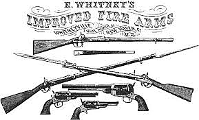 Interchangebale parts