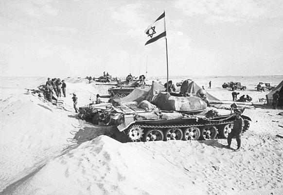 La Guerra de Yom Kippur