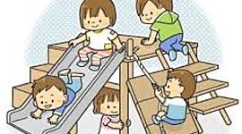 Timeline: CONCEPCIÓN DE LA INFANCIA DURANTE LA HISTORIA