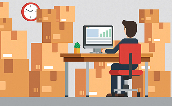 1960. Gestión y control de inventario