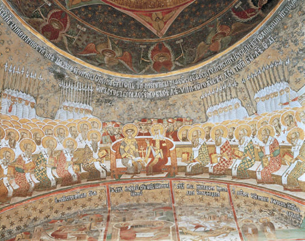 Concilio ecuménico de Éfeso