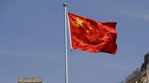 República Popular China