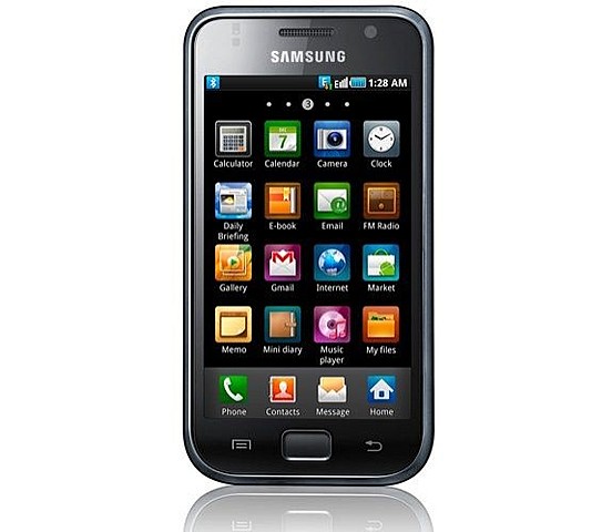 El cuarto teléfono del futuro