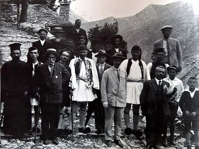 Απελευθέρωση.