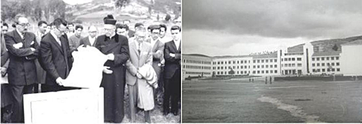 Inauguración oficial de la Escuela Normal Universitaria bajo la orientación del Doctor Julius Sieber