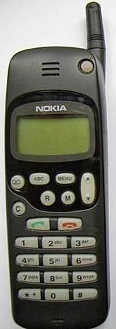 CELULAR NOKIA 1610 (1995)
