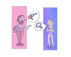 Condición diferenciada