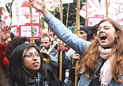 EDAD CONTEMPORANEA (1789 - ACTUALIDAD) - JUVENTUD